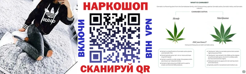 Купить Аксай Alpha PVP Гашиш Каннабис