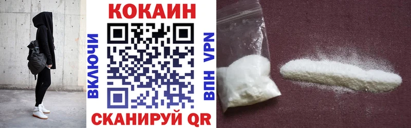 COCAIN 98%  OMG маркетплейс  Аксай 