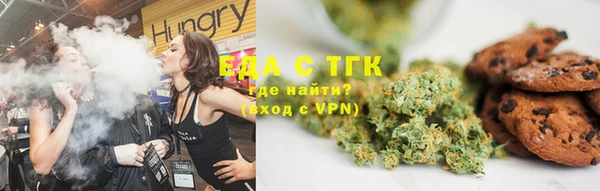 крисы Алексеевка