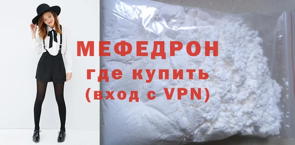 амфетамин Козловка