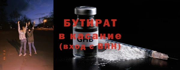 крисы Алексеевка