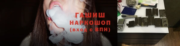 соль курить ск Аркадак