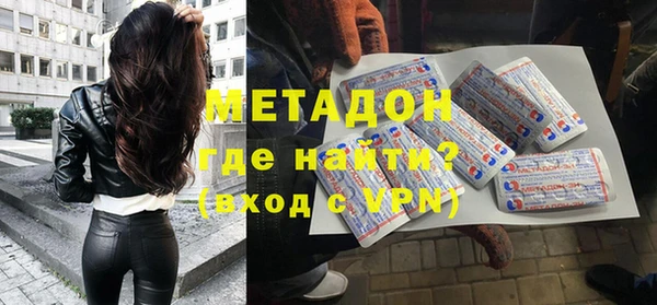 гидра Алзамай