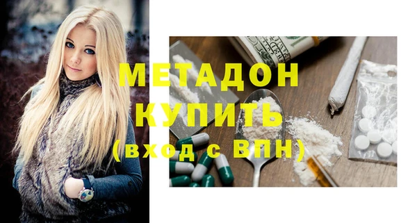 соль курить ск Аркадак