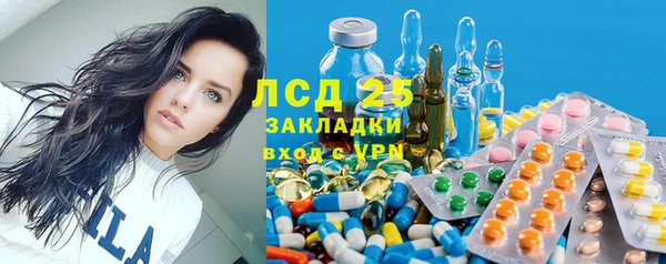 крисы Алексеевка