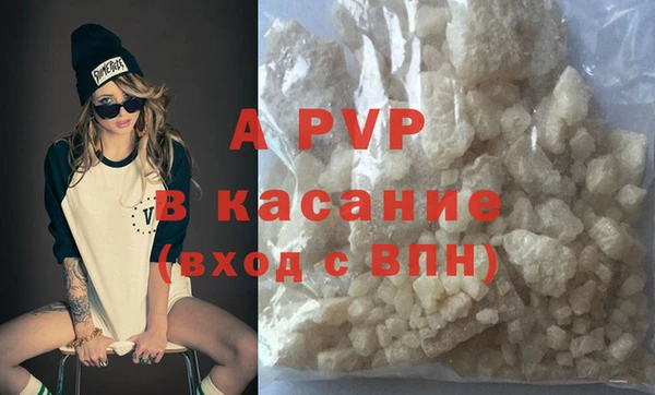 крисы Алексеевка