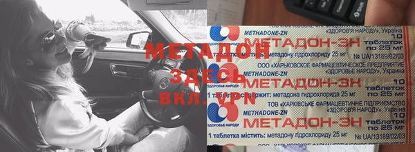 прущая мука Алексин
