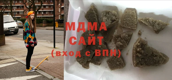 гидра Алзамай