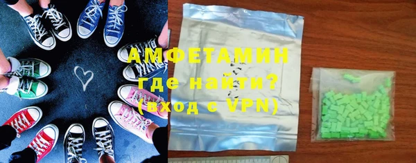 гидра Алзамай
