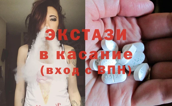 метамфетамин Кодинск