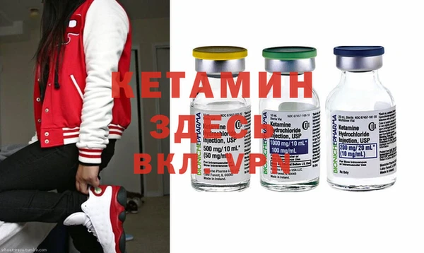 крисы Алексеевка